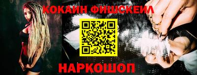 марки nbome Тверь