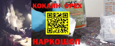 меф Тара