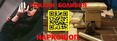 мефедрон мука Татарск