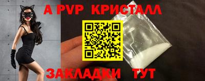 марки nbome Тверь