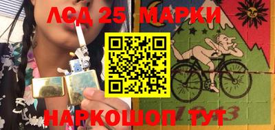марки nbome Тверь