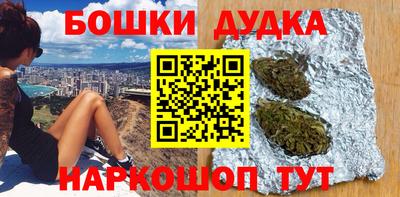 марки nbome Тверь