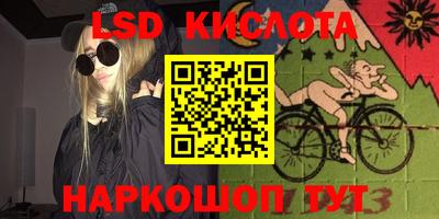 марки nbome Тверь