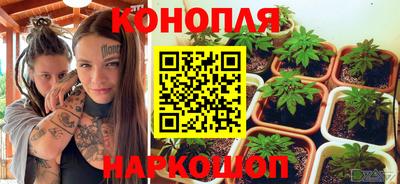 мефедрон мука Татарск