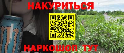 меф Тара