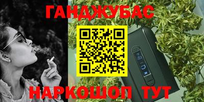 скорость mdpv Тула