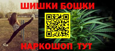 меф Тара