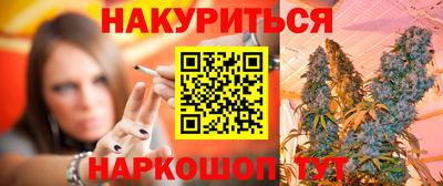 мефедрон мука Татарск