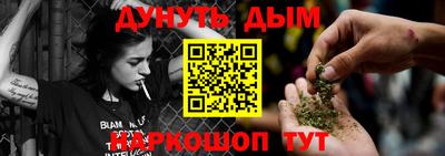 меф Тулун