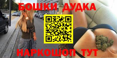 меф Тара