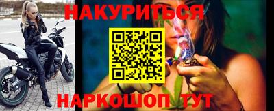 марки nbome Тверь