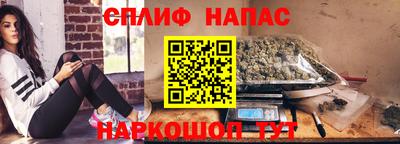 марки nbome Тверь