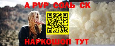 марки nbome Тверь