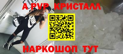 марки nbome Тверь