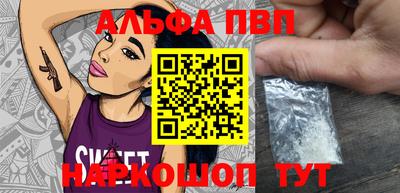 меф Тулун