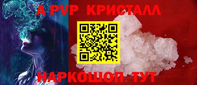 марки nbome Тверь