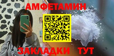 крисы Туймазы