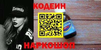 меф Тара