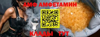 марки nbome Тверь