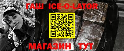 марки nbome Тверь
