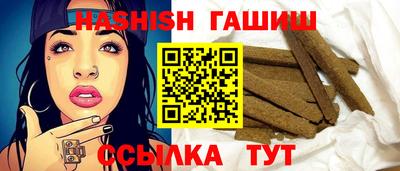 меф Тара