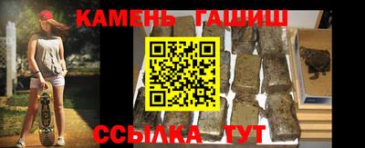 мефедрон мука Татарск