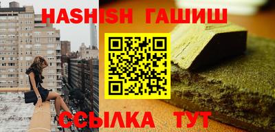 меф Тара