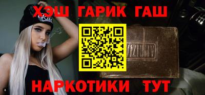 меф Тара
