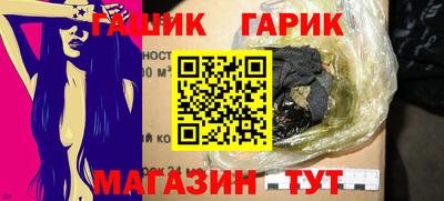 мефедрон мука Татарск