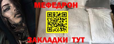 марки nbome Тверь